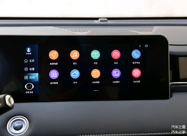 捷途X70 PLUS 7座 内饰