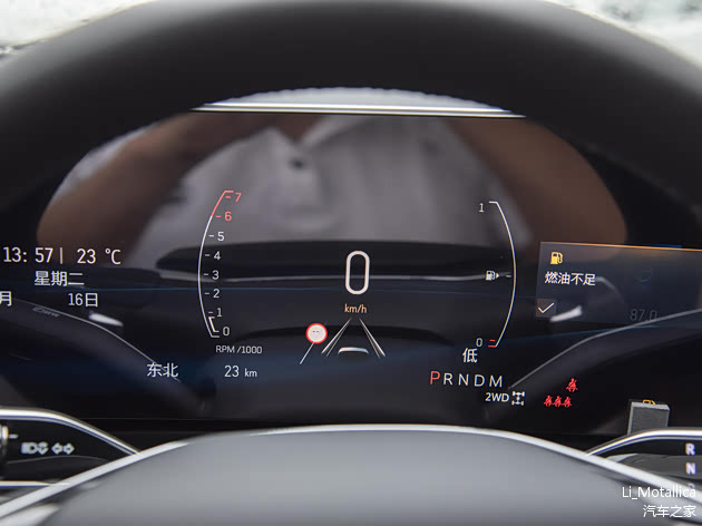 /引自汽车之家图库