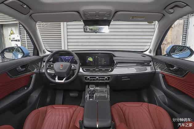 2.0T 四驱旗领Pro版内饰