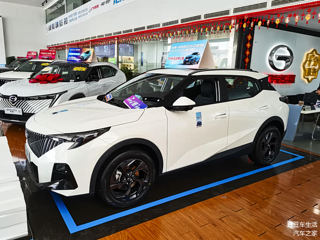 外廓尺寸为4410mm*1850mm*1600mm