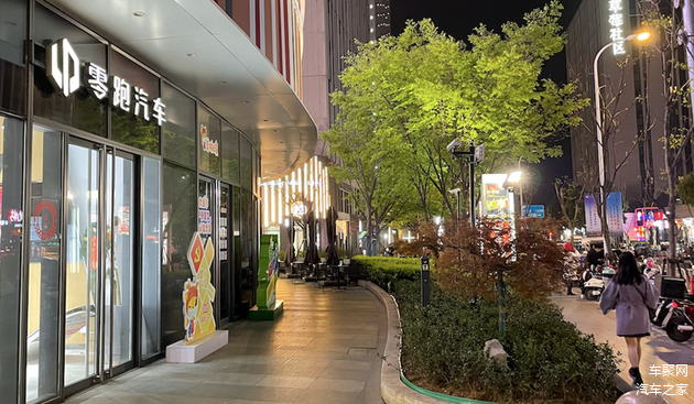 ▲图片来源：车聚网