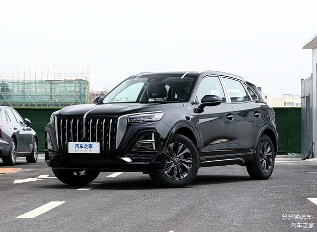 2023款 2.0T 旗享Pro版