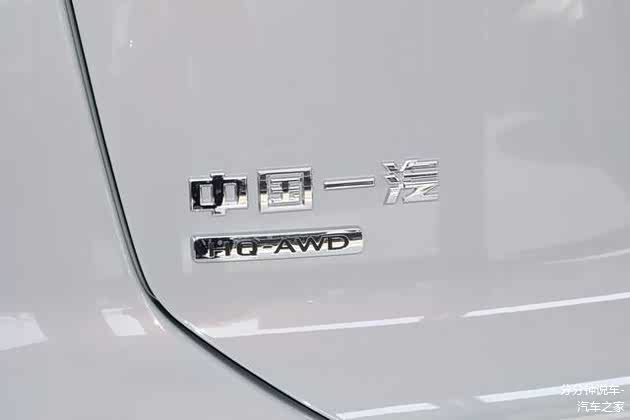 多片离合器式适时四驱系统