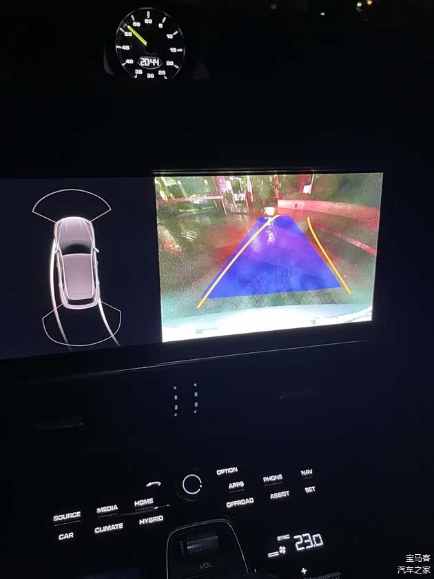 卡宴的倒车影像