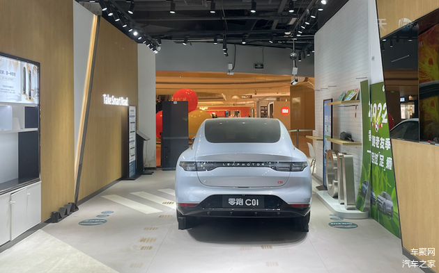 ▲图片来源：车聚网