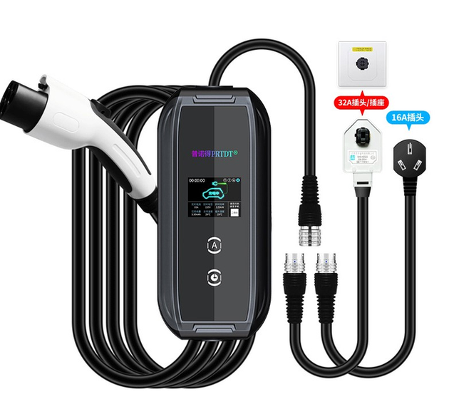 普诺得32A7KW两用便携式充电器