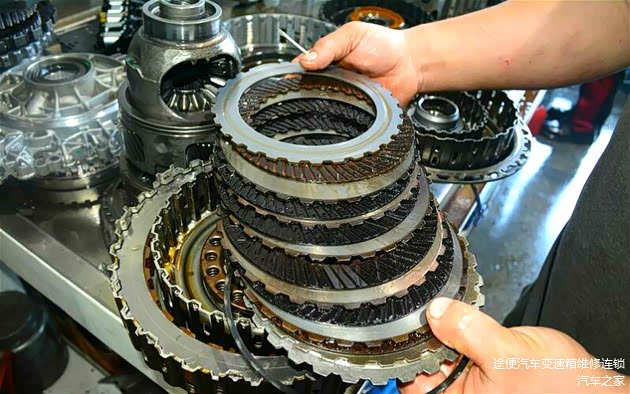 这是拆出来的离合器片