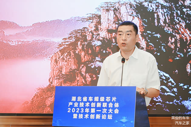 联合体工作总结与发展规划发布