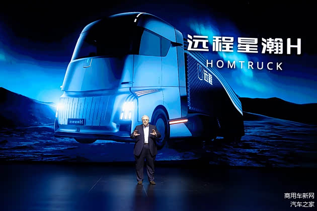 灿若星河的外观