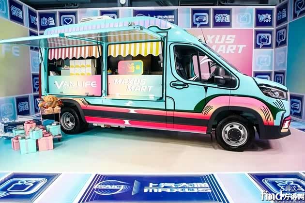 上汽大通MAXUS V90玛特版