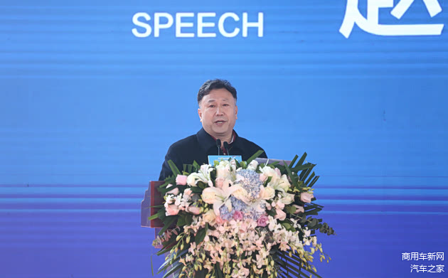 重庆市九龙坡区政府副区长赵文明致辞