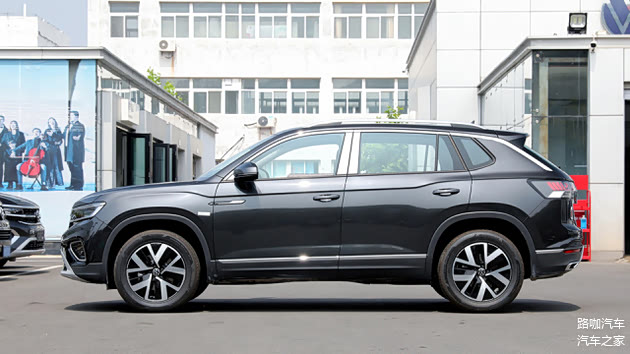 （现款大众探岳）