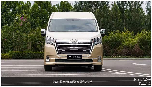 北京东方众威汽车销售