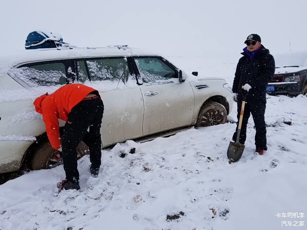 挖吧！这是唯一的方法了，但4800 米的高度，真挖不动啊，喘~~