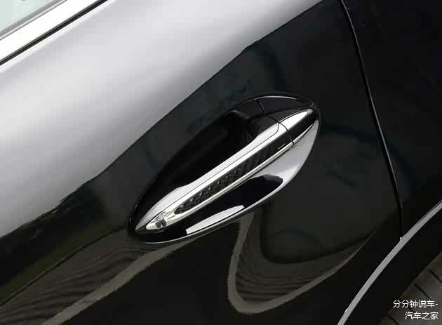 前排无钥匙进入