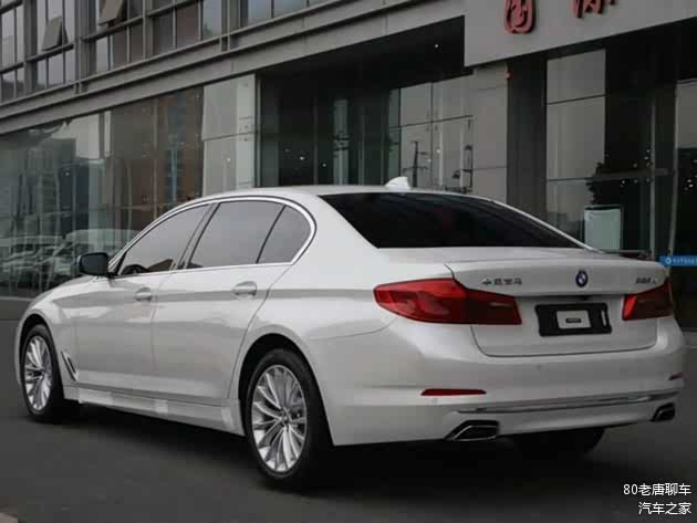 2020款宝马530LI领先豪华型
