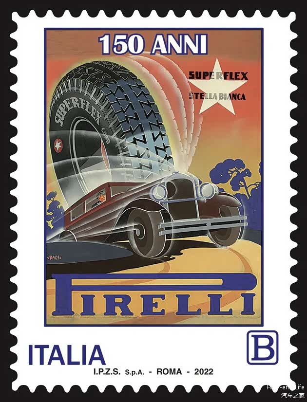 倍耐力150周年纪念邮票