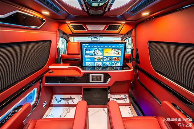 北京华通丰业原创