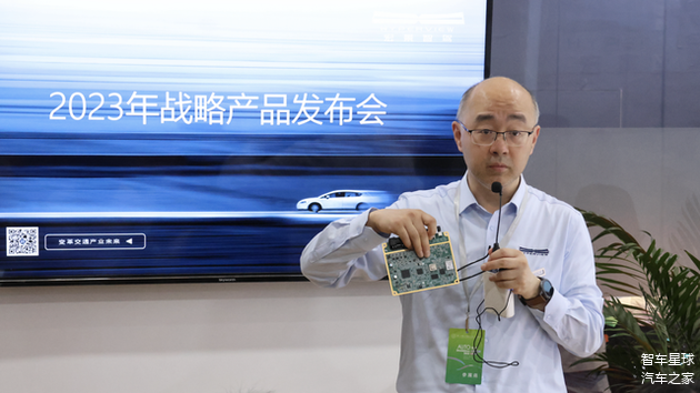 宏景智驾创始人兼CEO刘飞龙