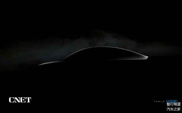 特斯拉新车型侧影图