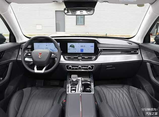 2.0T 旗享Pro版车型内饰