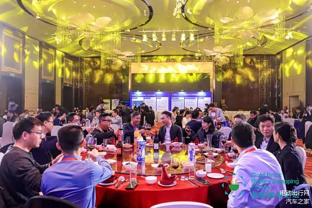 ▲祝酒环节现场图