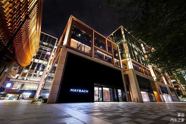 全球首座梅赛德斯-迈巴赫·礼境城市品牌中心（Maybach Atelier）于上海臻彩启幕