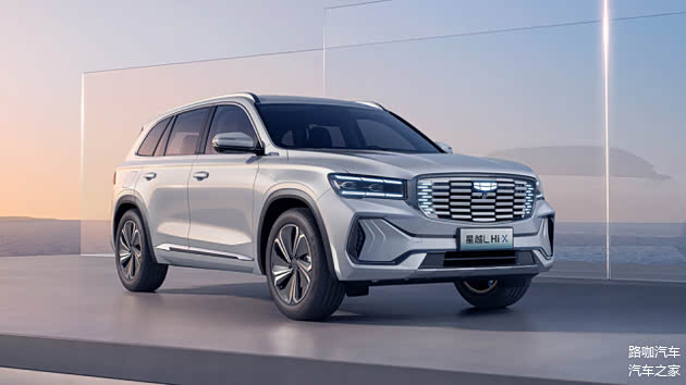 （图为星越L Hi·F油电混动版）