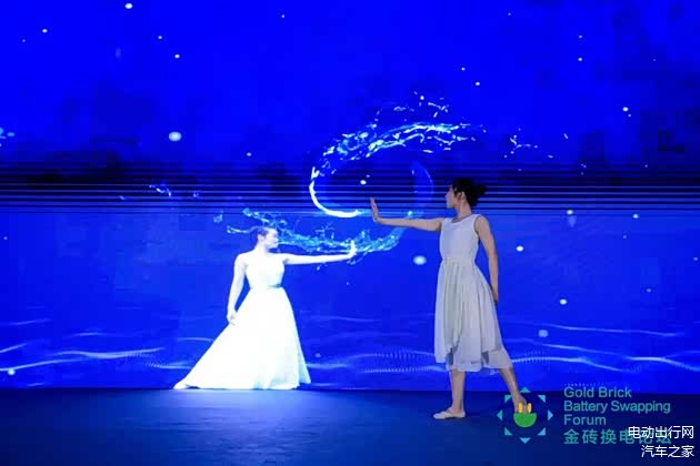 汇/聚/势/能/ 再/次/启/航/