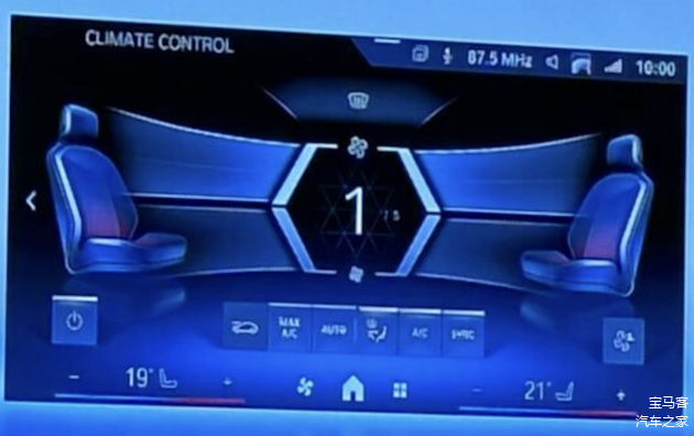 外媒披露的iD9界面