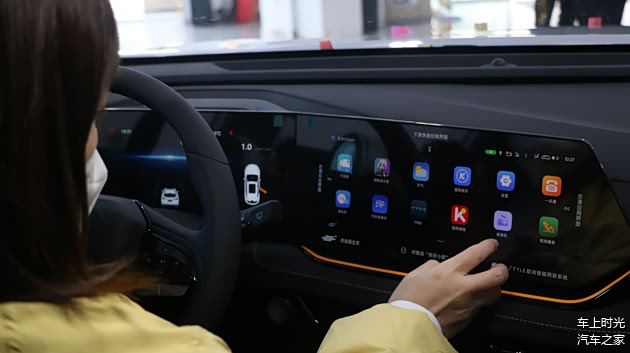 12月18日，欧尚X5PLUS在重庆中卫医用汽车销售有限公司正式发布。