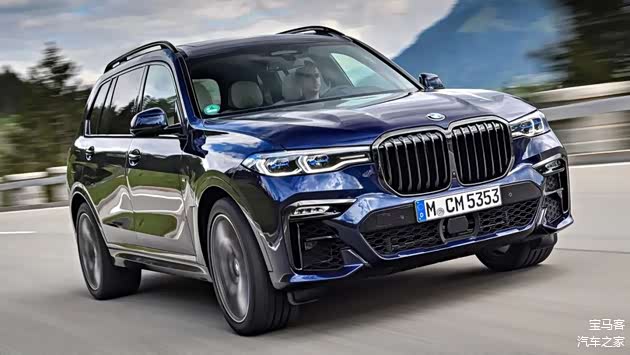 X7 xDrive M50i