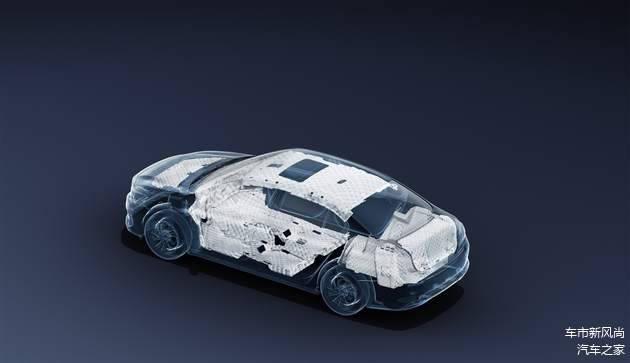 408整车大量使用TVOC环保材质。