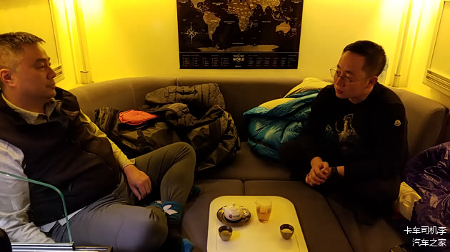 没啥好办法了，一天又过去了，继续想办法吧，明天再说！