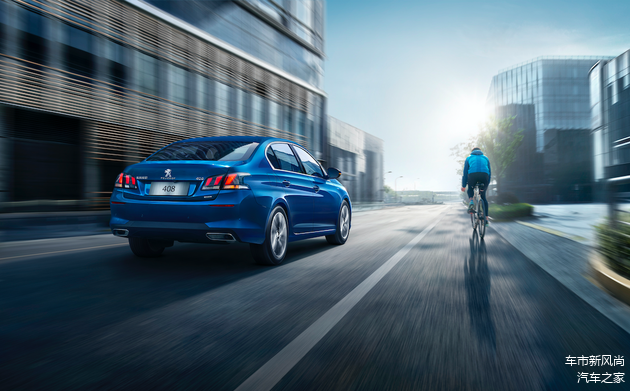 十年之间，东风标致408为中国提供了52万辆精品家轿。