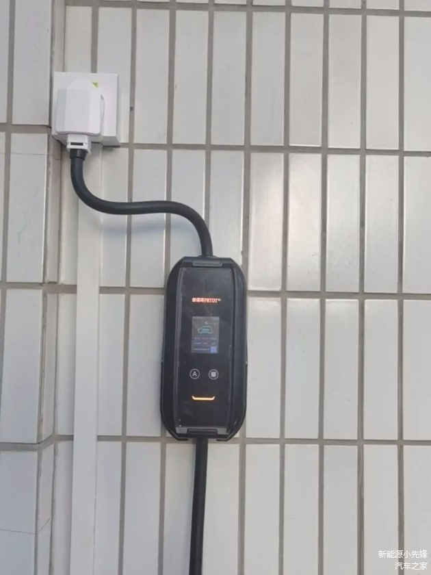 普诺得32A便携式充电器