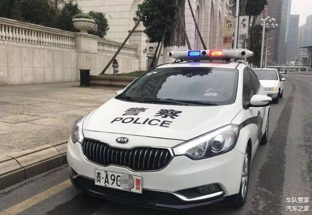 警车车牌