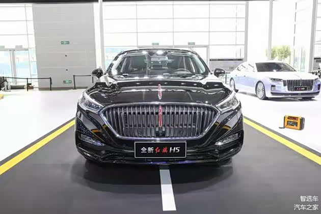 现款红旗H5