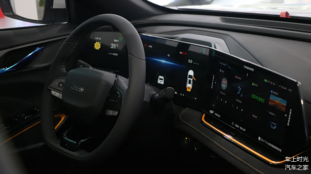 12月18日，欧尚X5PLUS在重庆中卫医用汽车销售有限公司正式发布。