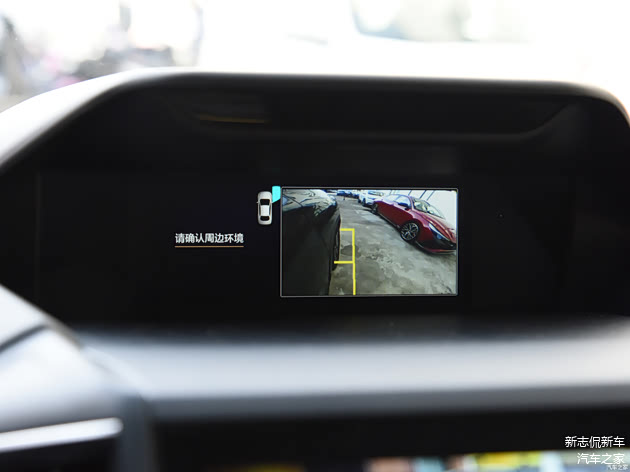 配图为2022款 2.0i 旗舰版EyeSight