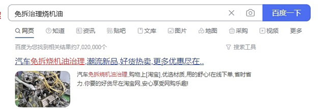 鄙人做技术工作，任何工作的中的数据的真实有效性是最具有说服力的