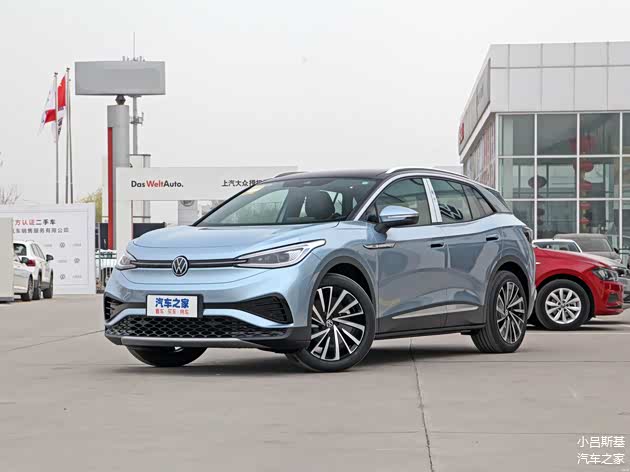 /引自汽车之家图库