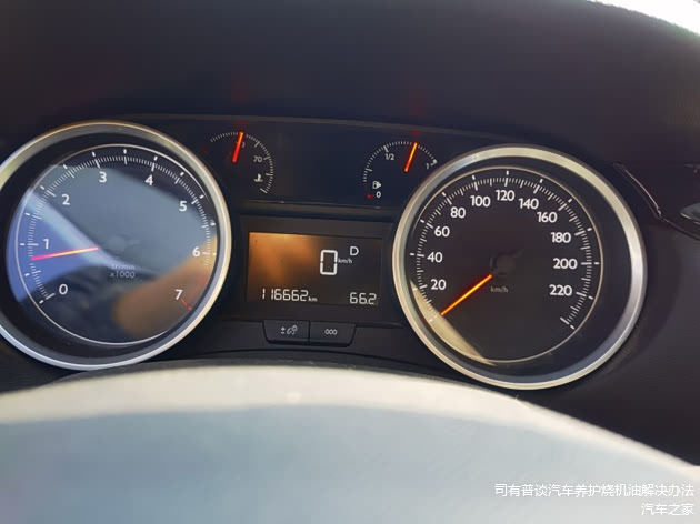 鄙人做技术工作，任何工作的中的数据的真实有效性是最具有说服力的