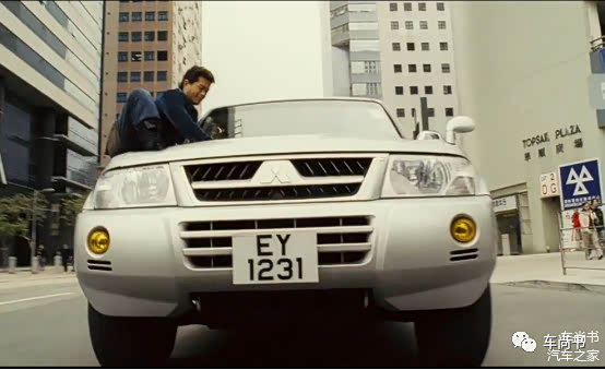               电影《宝贝计划》里的三菱帕杰罗