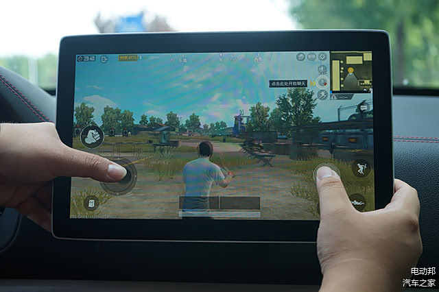   比亚迪的DiLink系统是目前邦老师最中意的一款车机系统