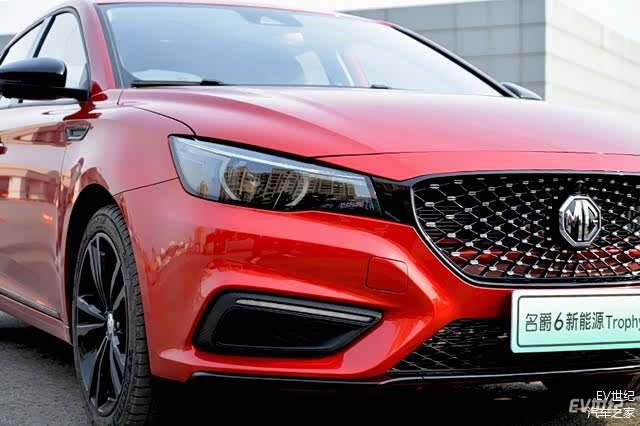 2019款名爵6新能源Trophy版