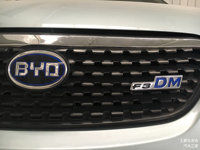 前脸确认自己电动车的属性