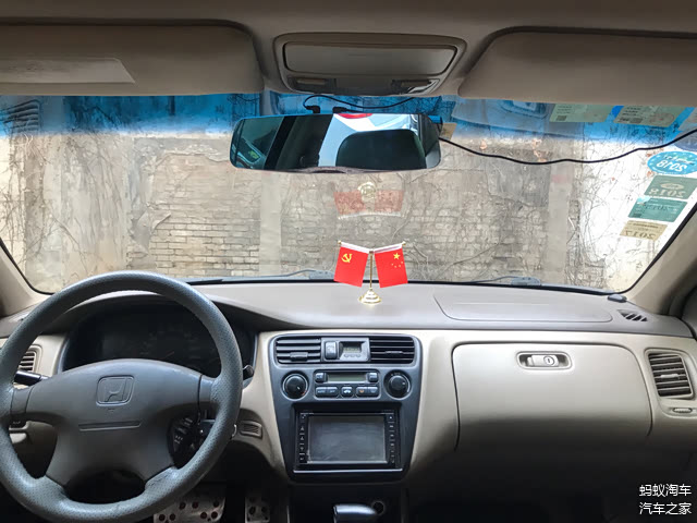 小红旗就知道原车主身份不一般