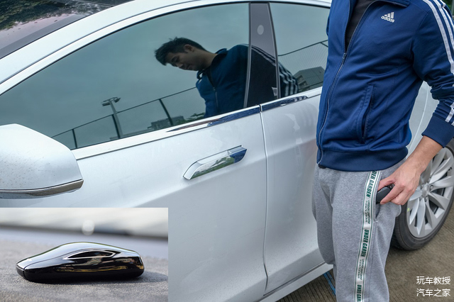 不用掏钥匙就能解锁