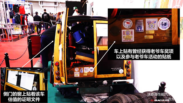 爱车是一辈子的事儿……